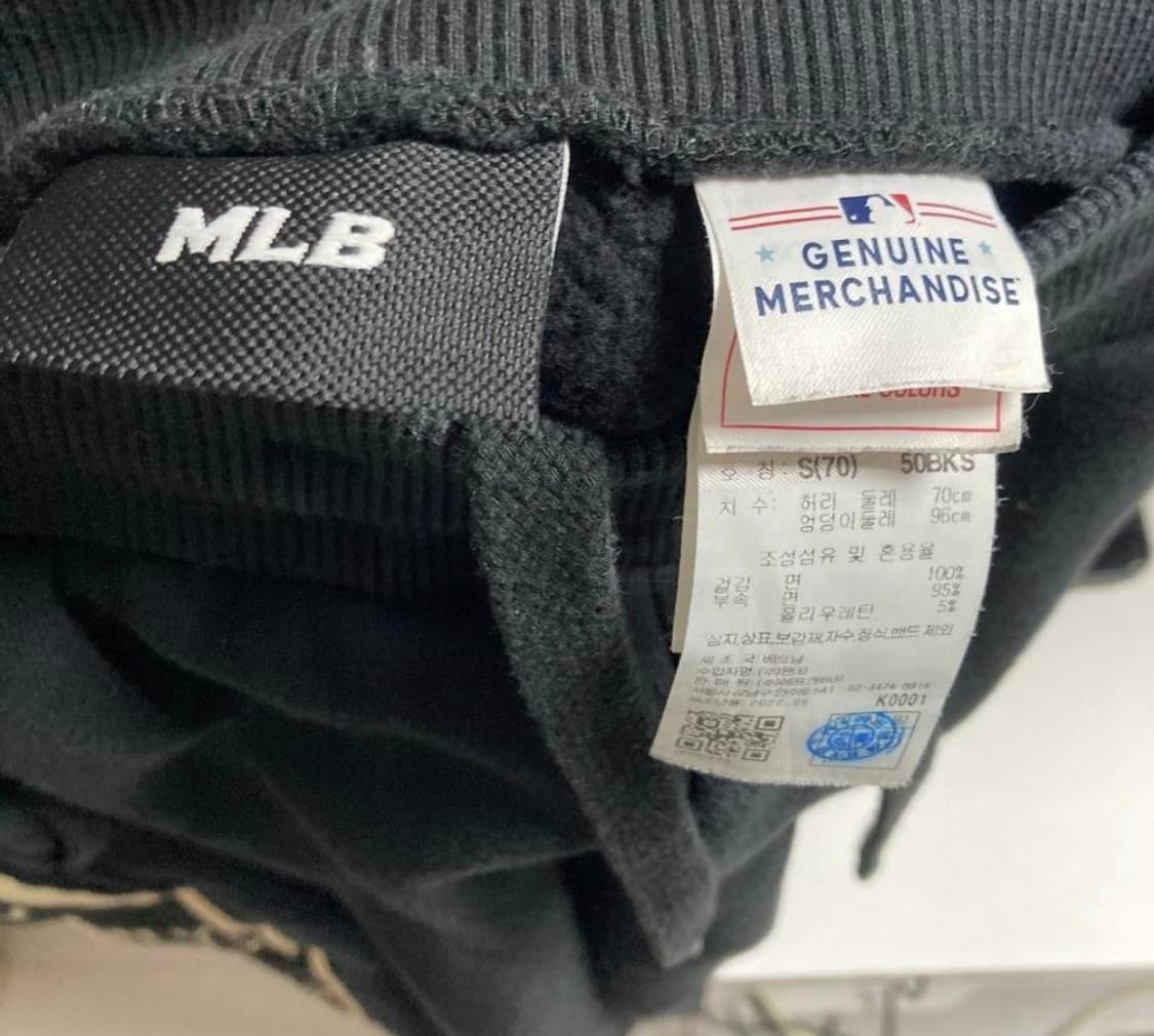 MLB기모트레이닝바지S 상품이미지3