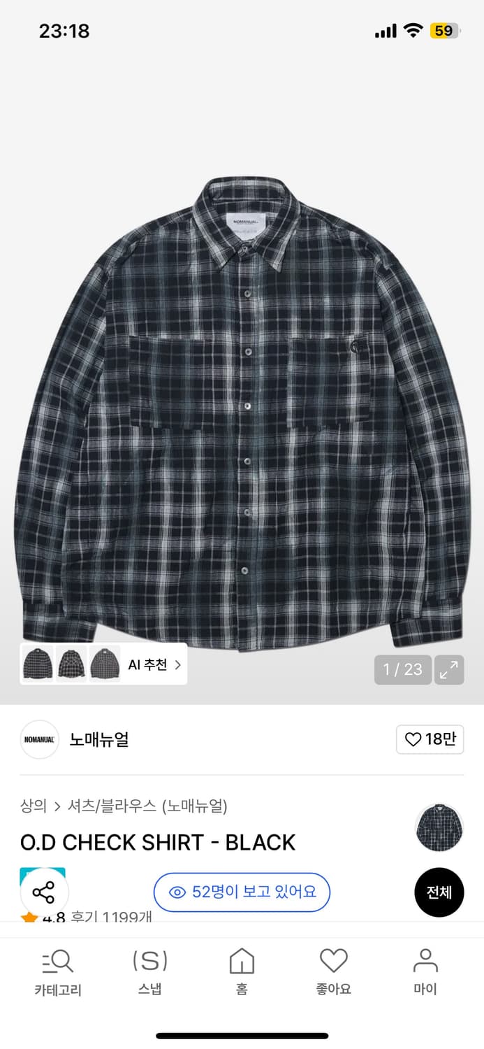 노매뉴얼 체크셔츠 L 상품이미지1