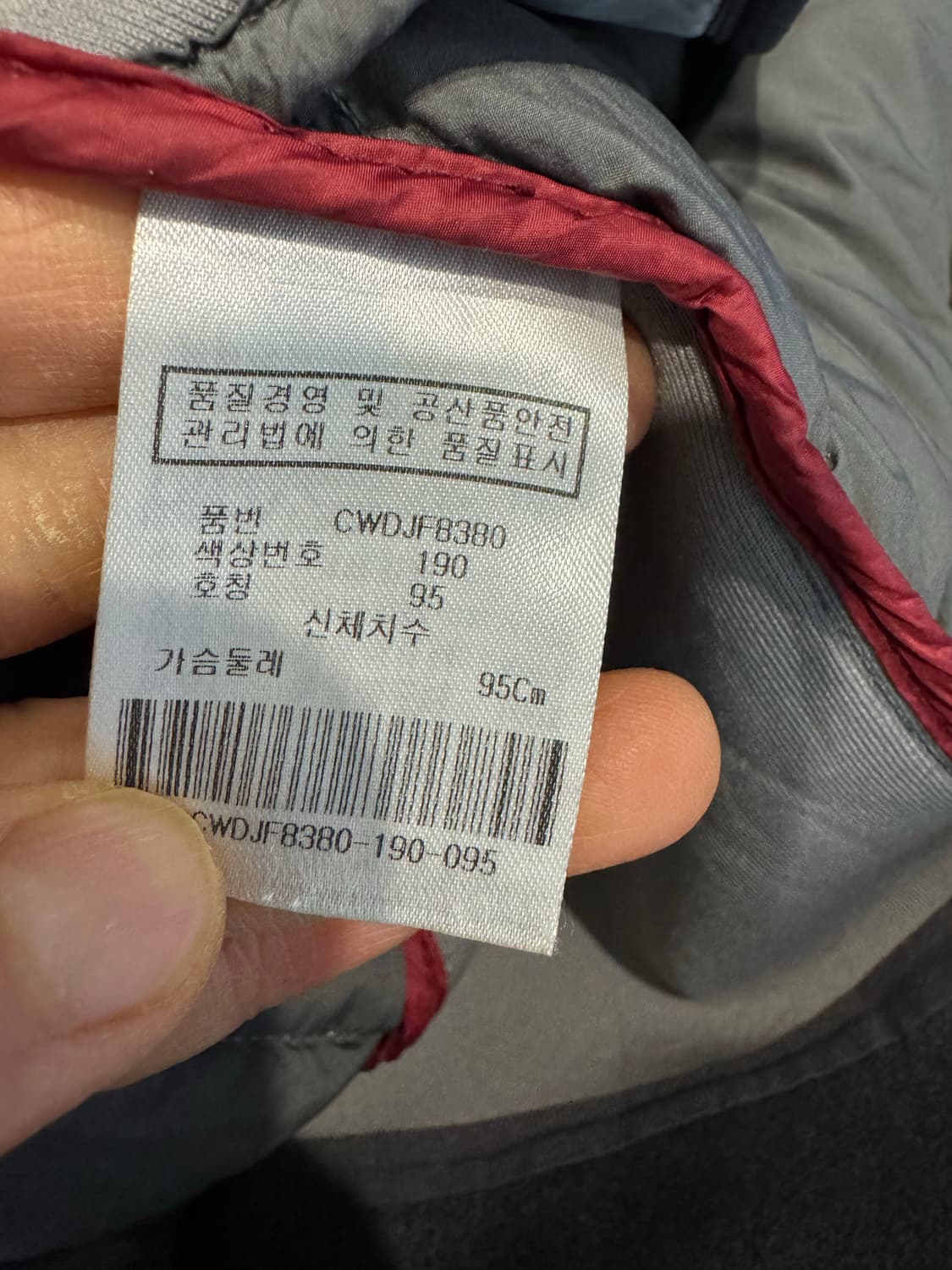 캘러웨이 여성 패딩 상품이미지3