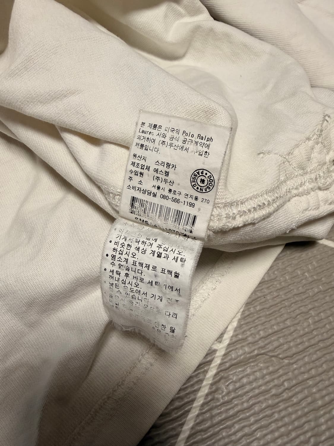 폴로 빅포니 긴팔 럭비티 아이보리 상품이미지7