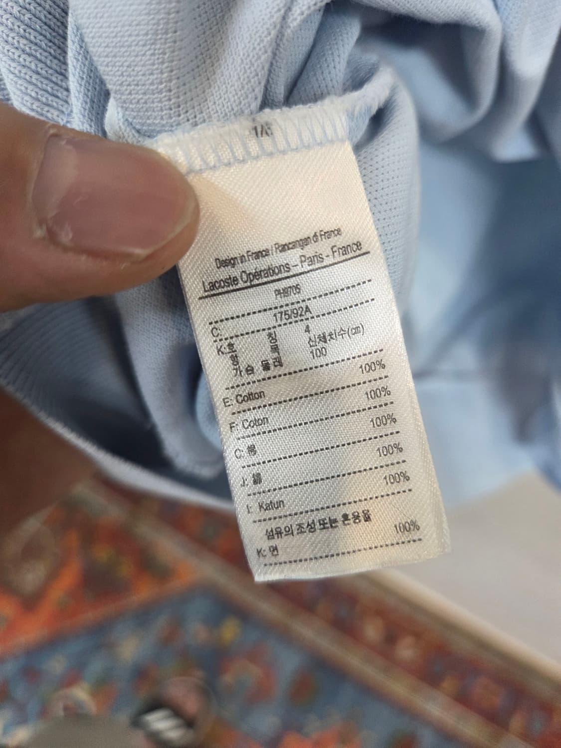 라코스테 컬러블록 오픈카라 반팔 m 레귤러  상품이미지5