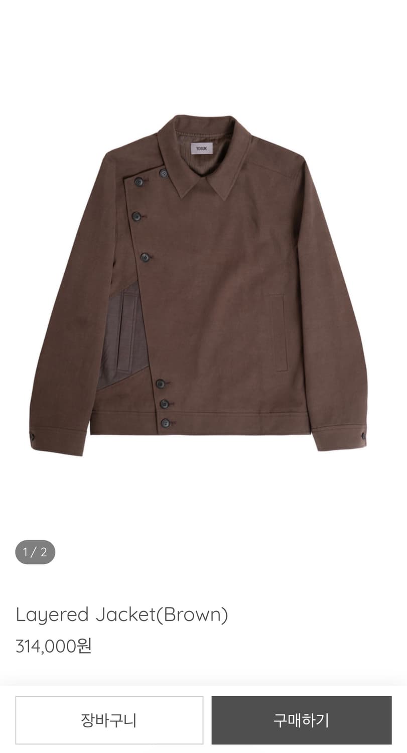 요석 자켓 1사이즈 상품이미지1