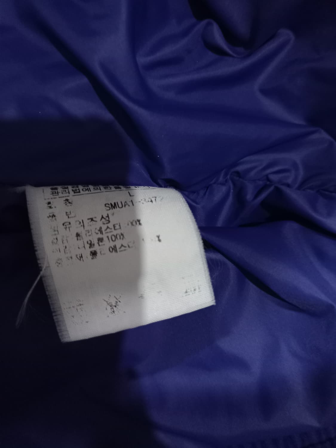 폴로 POLO 랄프로렌 빅포니 레이싱 점퍼 자켓 100/L 상품이미지5