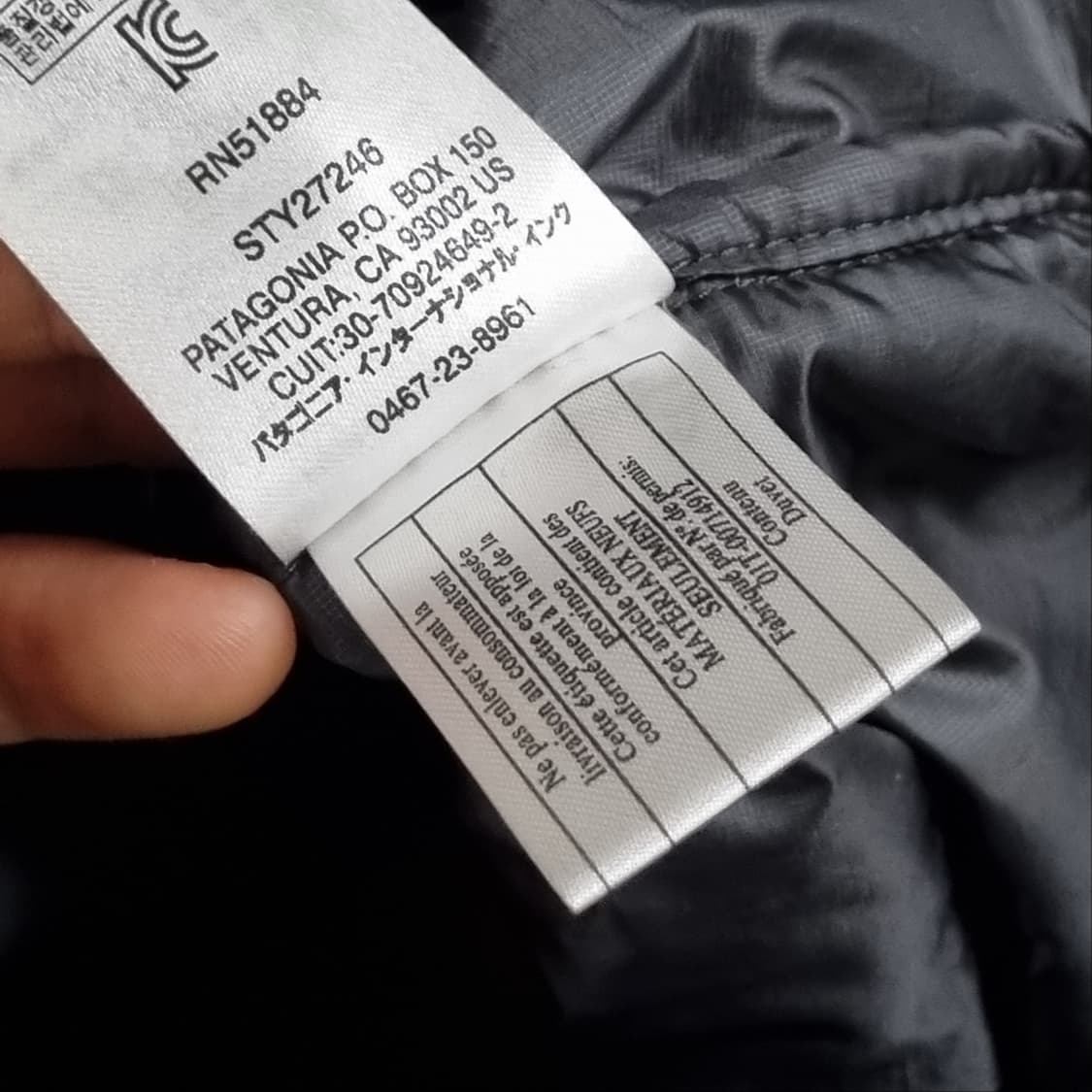 ( L ) 파타고니아 경량 패딩 상품이미지8