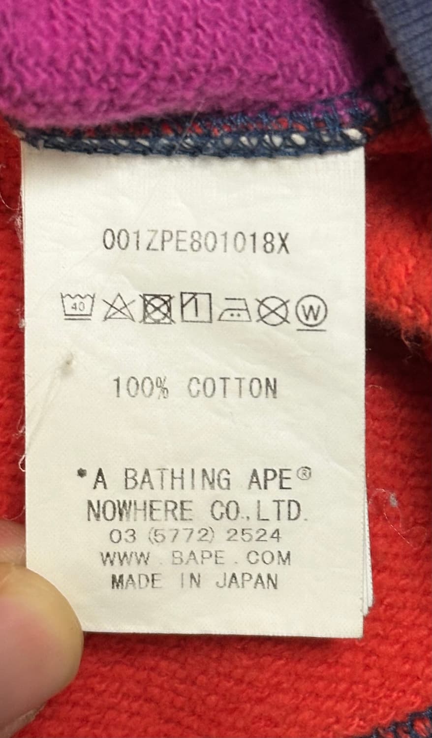 [ 2XL ] 베이프 샤크 멀티 후드집업 (희귀매물) 상품이미지6