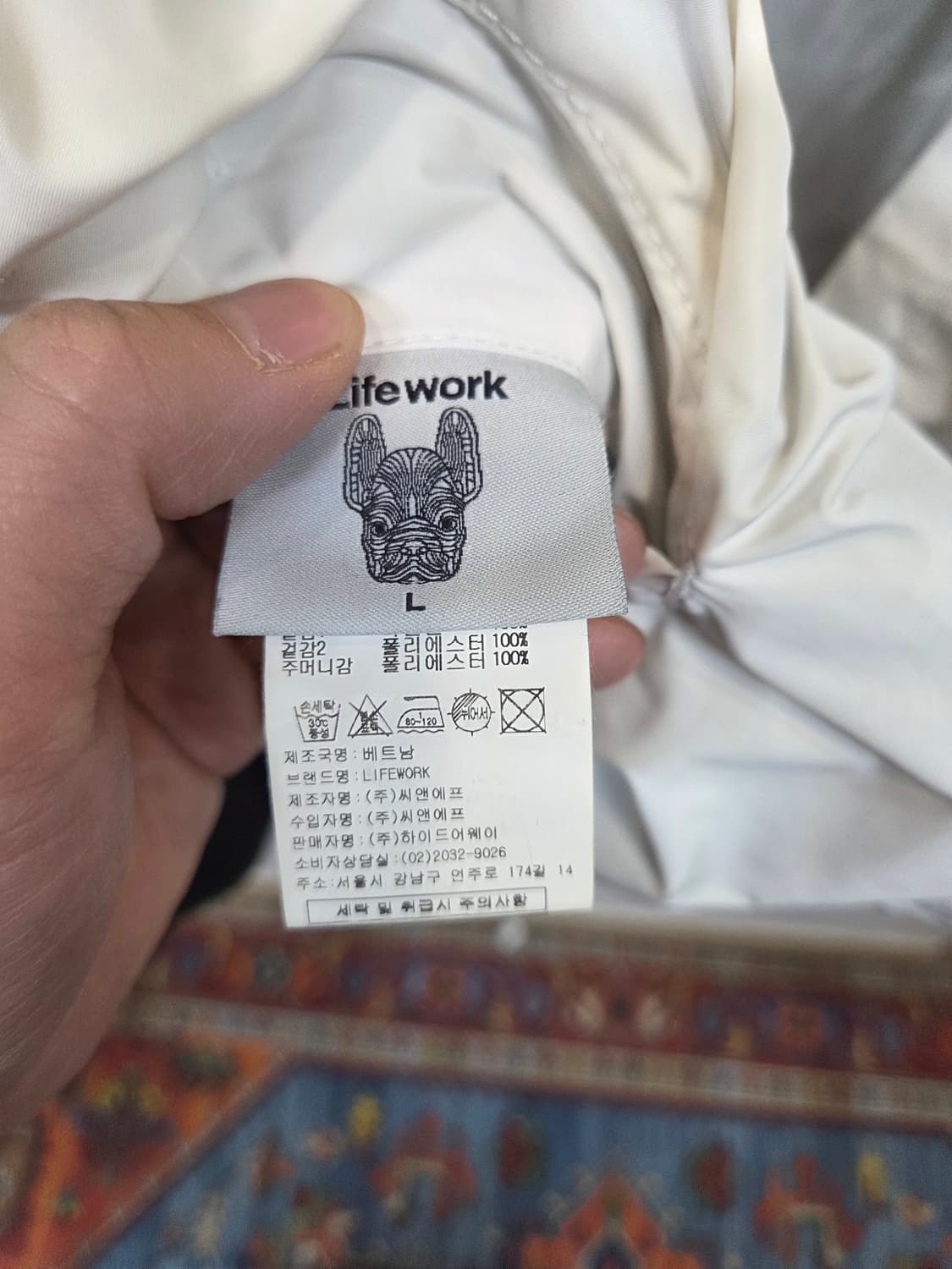 라이프워크 리버시블 빅라독 레터링 바람막이 후드자켓 L 오버핏  상품이미지4