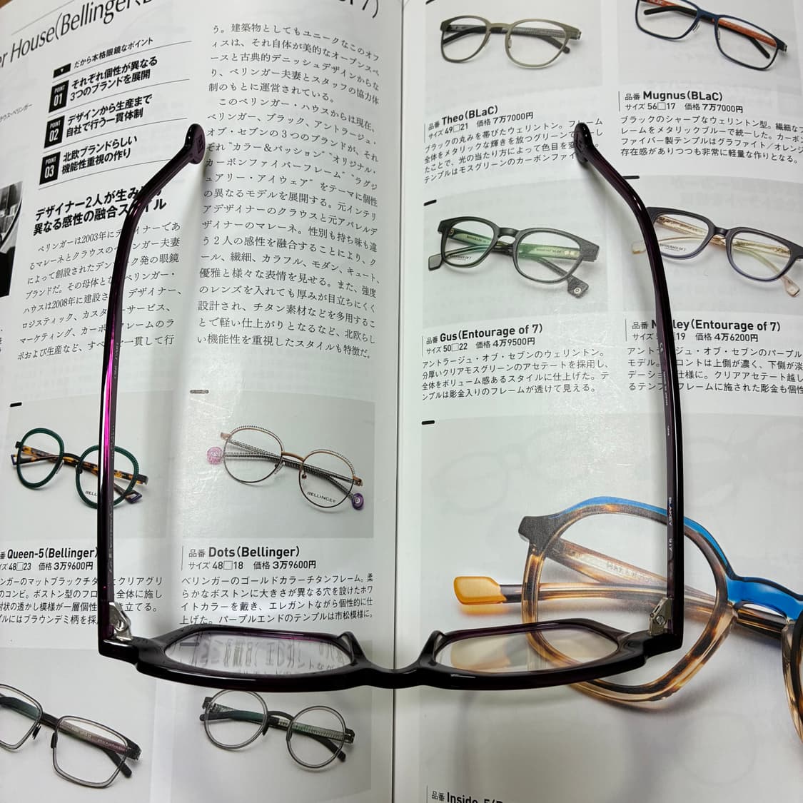 L.A. Eyeworks 엘에이 아이웍스 스퀘어 퍼플 안경 상품이미지10