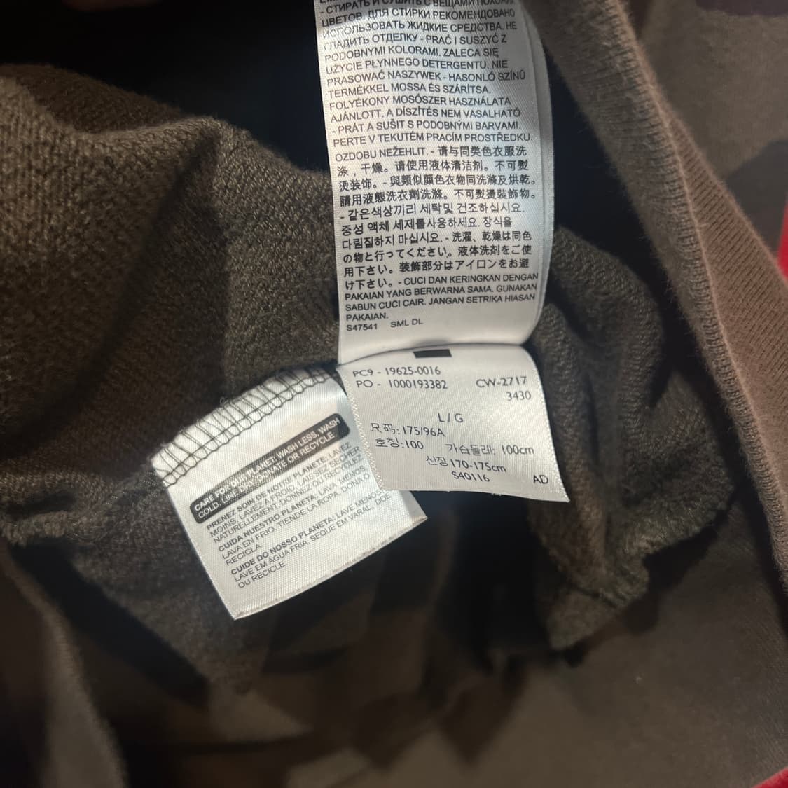 리바이스 카모 후드집업 상품이미지5