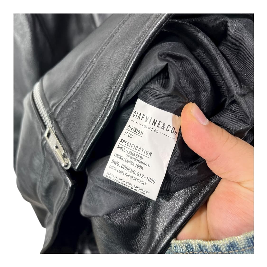 [DIAFVINE] 디아프바인 싱글 램스킨 자켓 상품이미지6