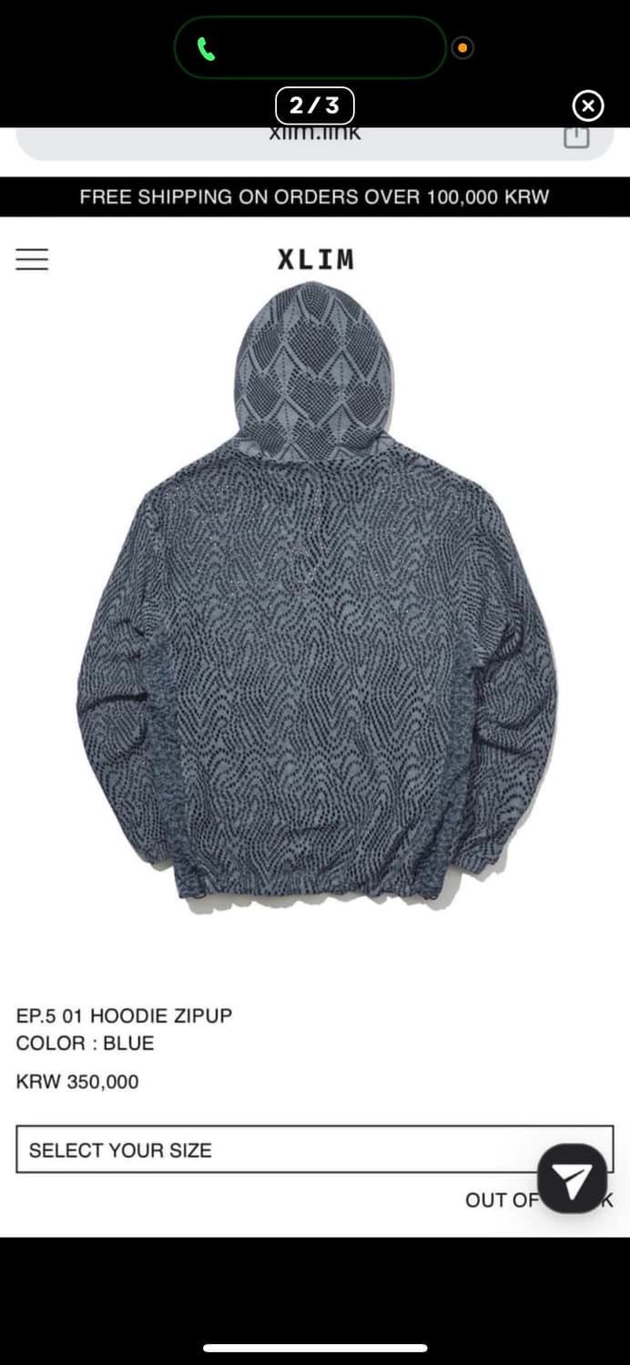 엑슬림 후드집업 블루 상품이미지2