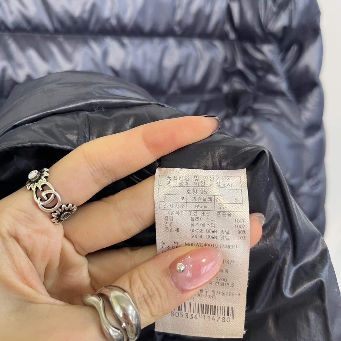 밀레 남성 거위털 경량패딩 95  상품이미지4