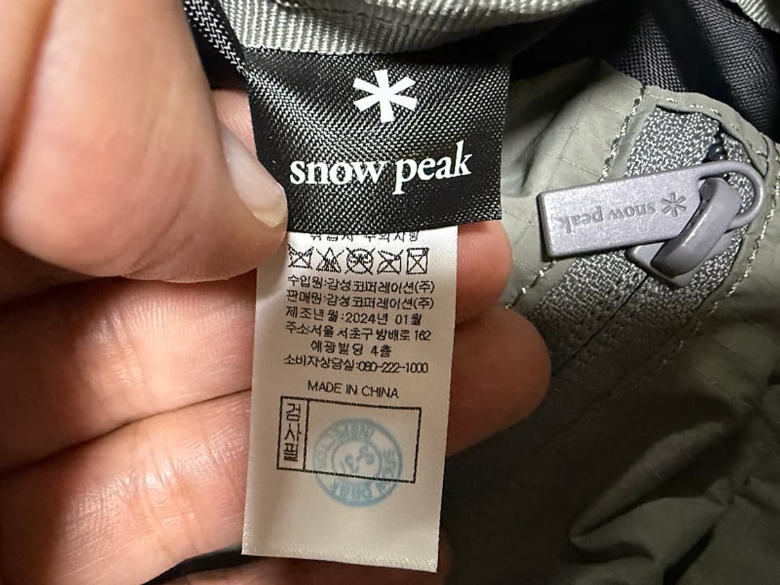 스노우피크 프로 라이트 15리 백팩 상품이미지4