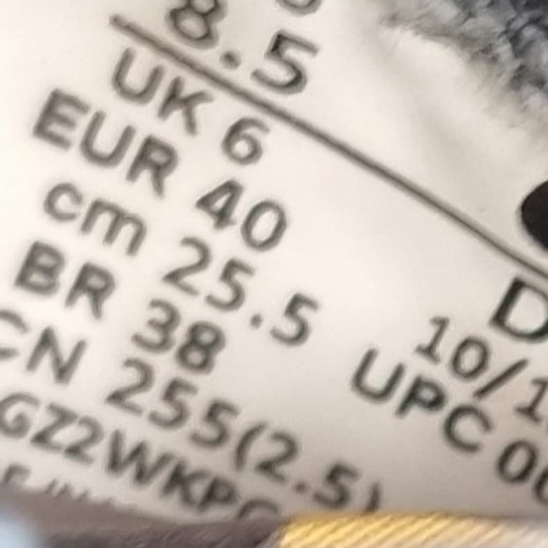 나이키 에어맥스 던 운동화 255 상품이미지6