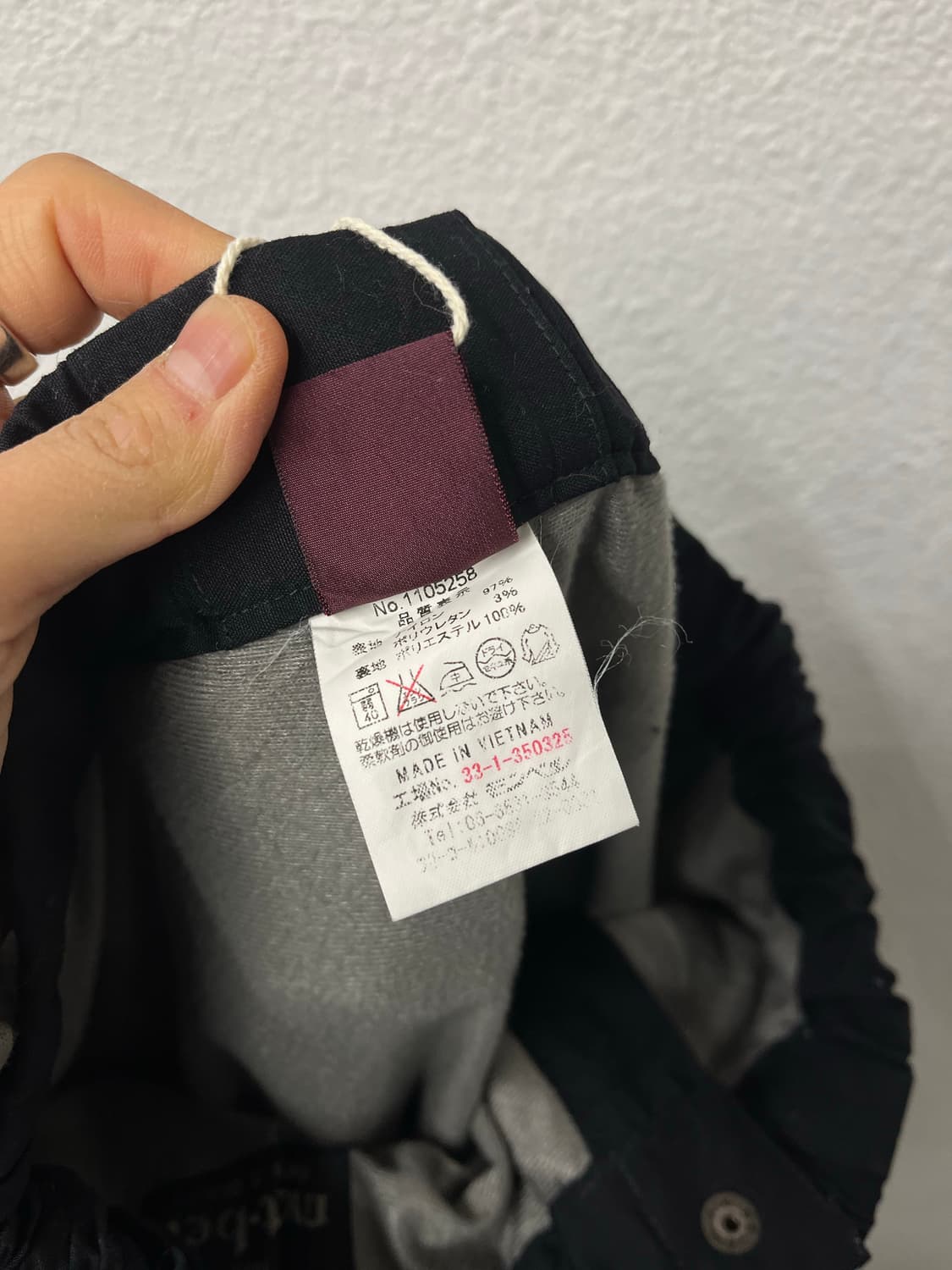 mont-bell 상품이미지8