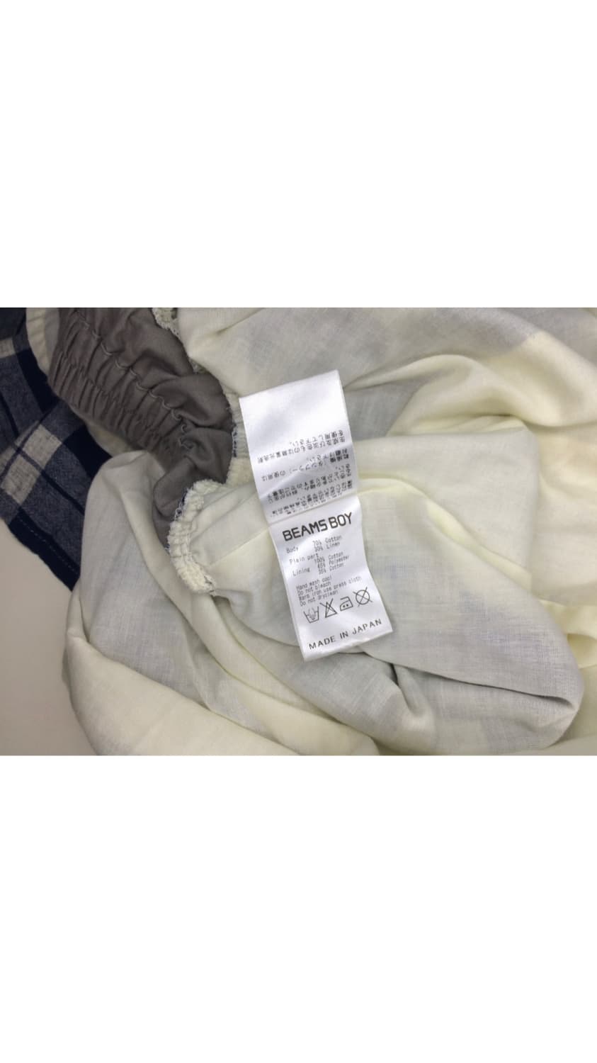 Bams boy 빔즈보이 웨어 블루 체크 스커트 상품이미지5