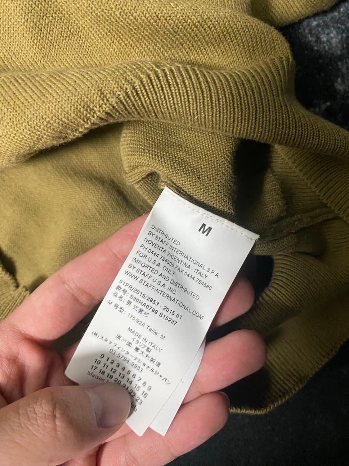 마르지엘라 엘보우 패치 니트m 상품이미지4