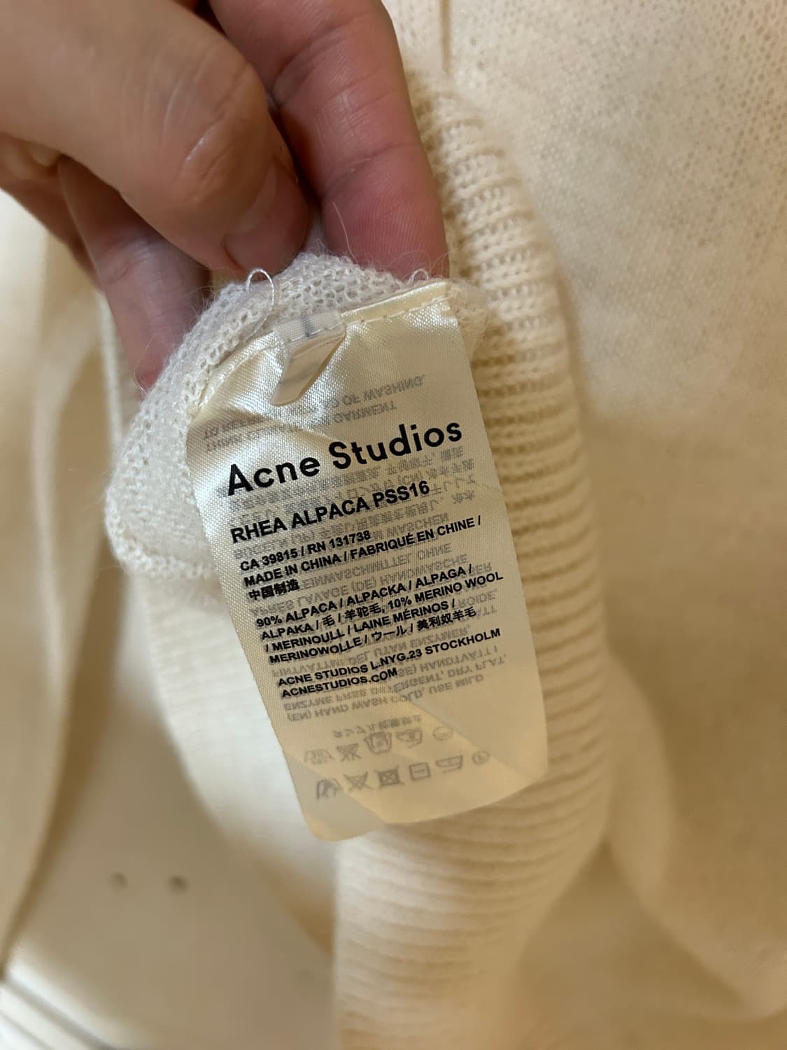 아크네 스튜디오 알파카 니트 상품이미지4