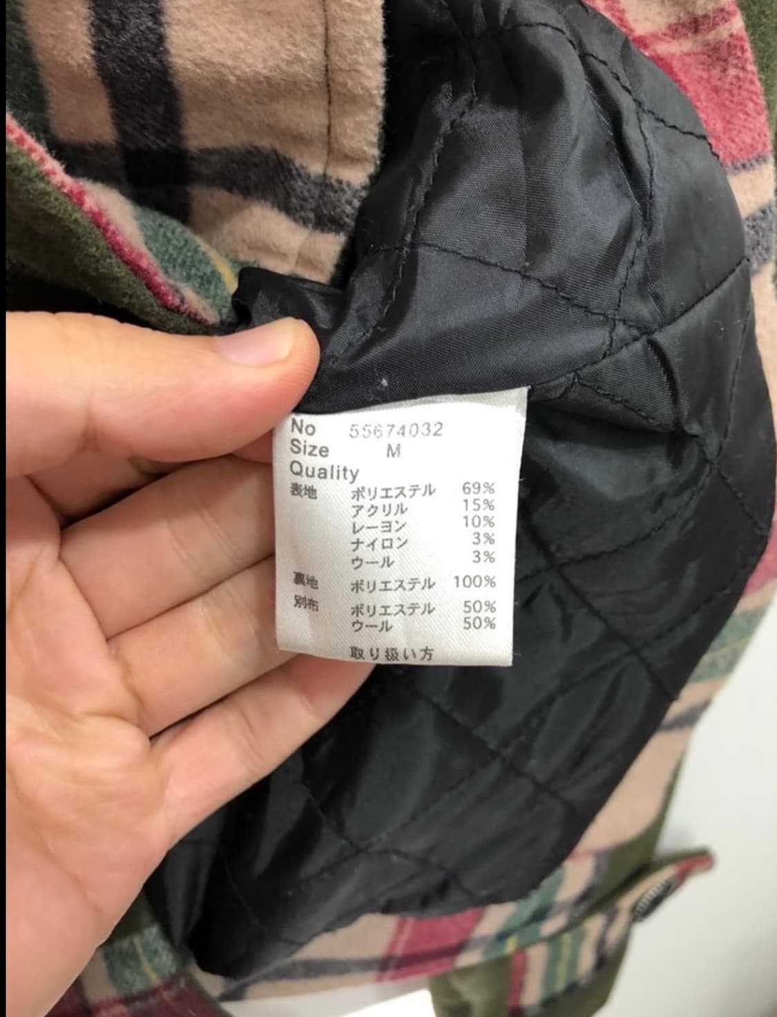 burks.bull 피코트 언더커버 넘버나인 상품이미지4