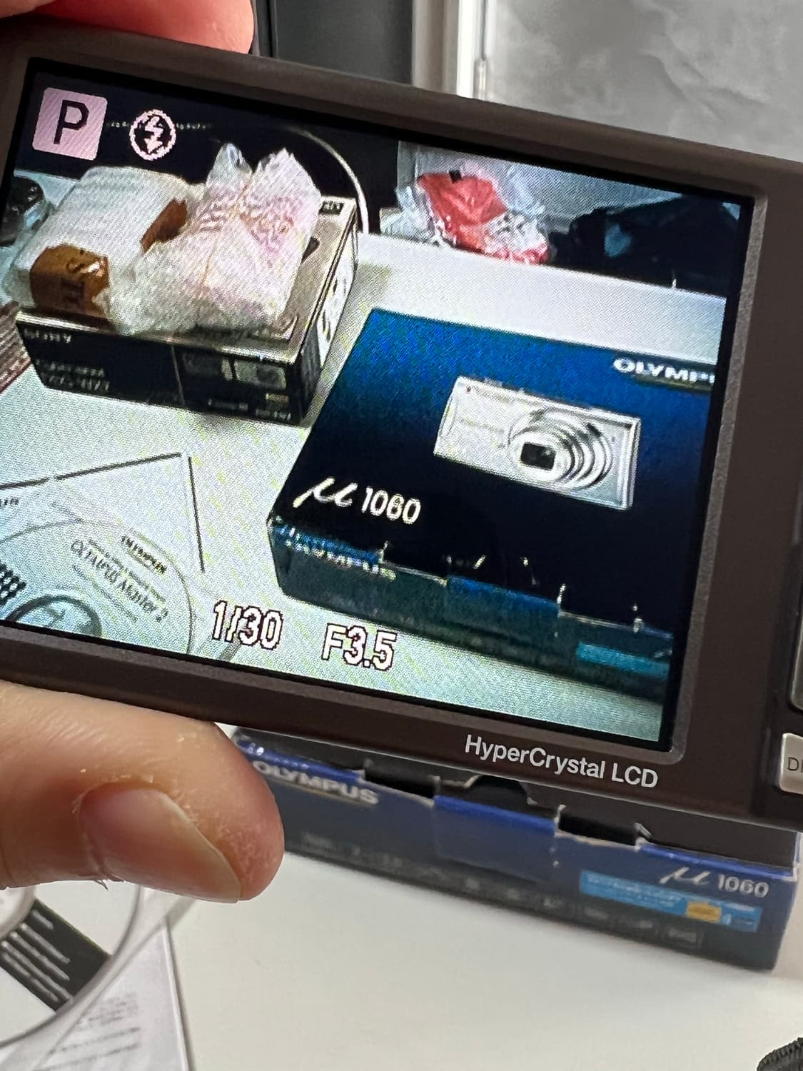 필름 색감 빈티지 디카 올림푸스 뮤 1060 작례o 상품이미지9