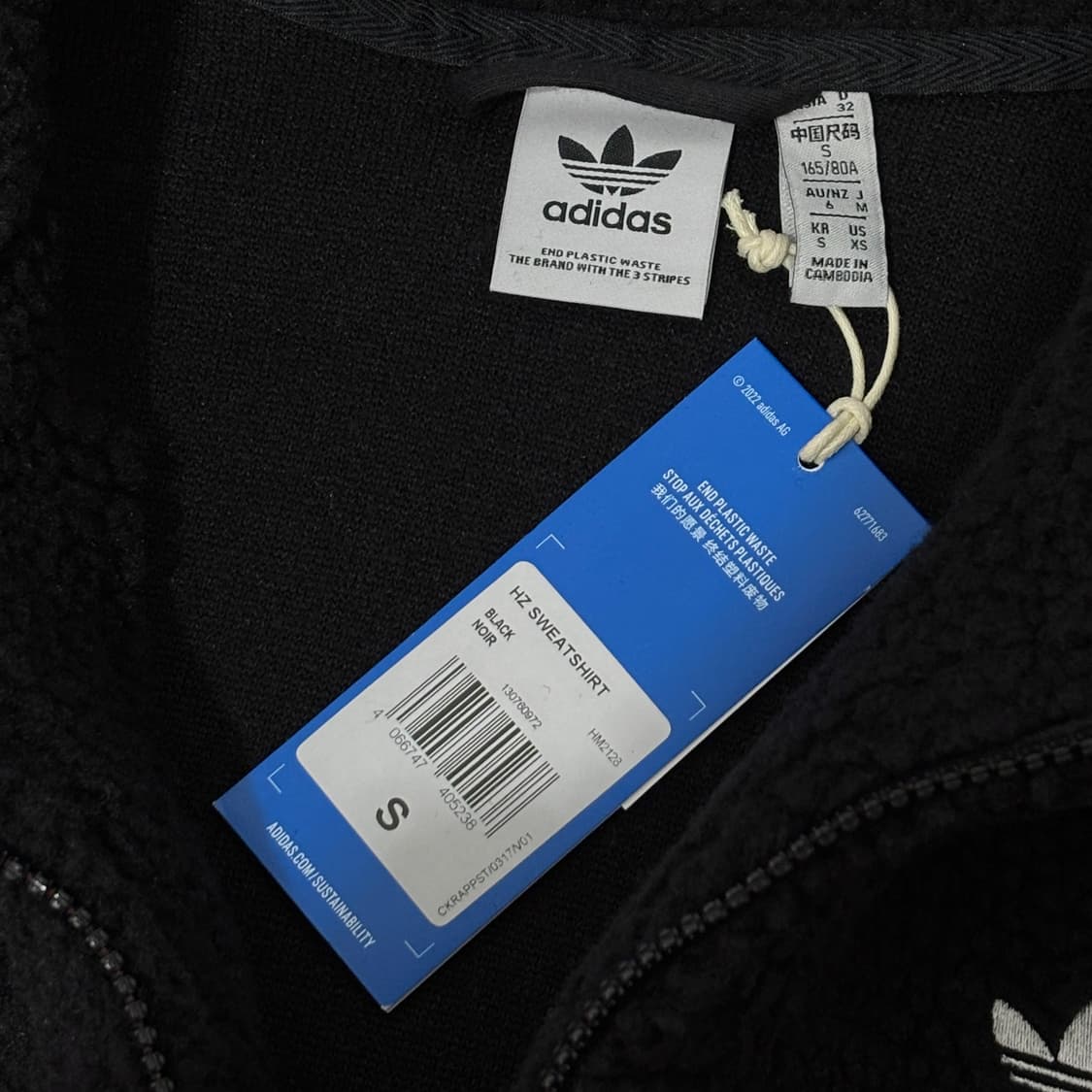 아디다스 뽀글이 후리스 반집업 아노락 상품이미지4