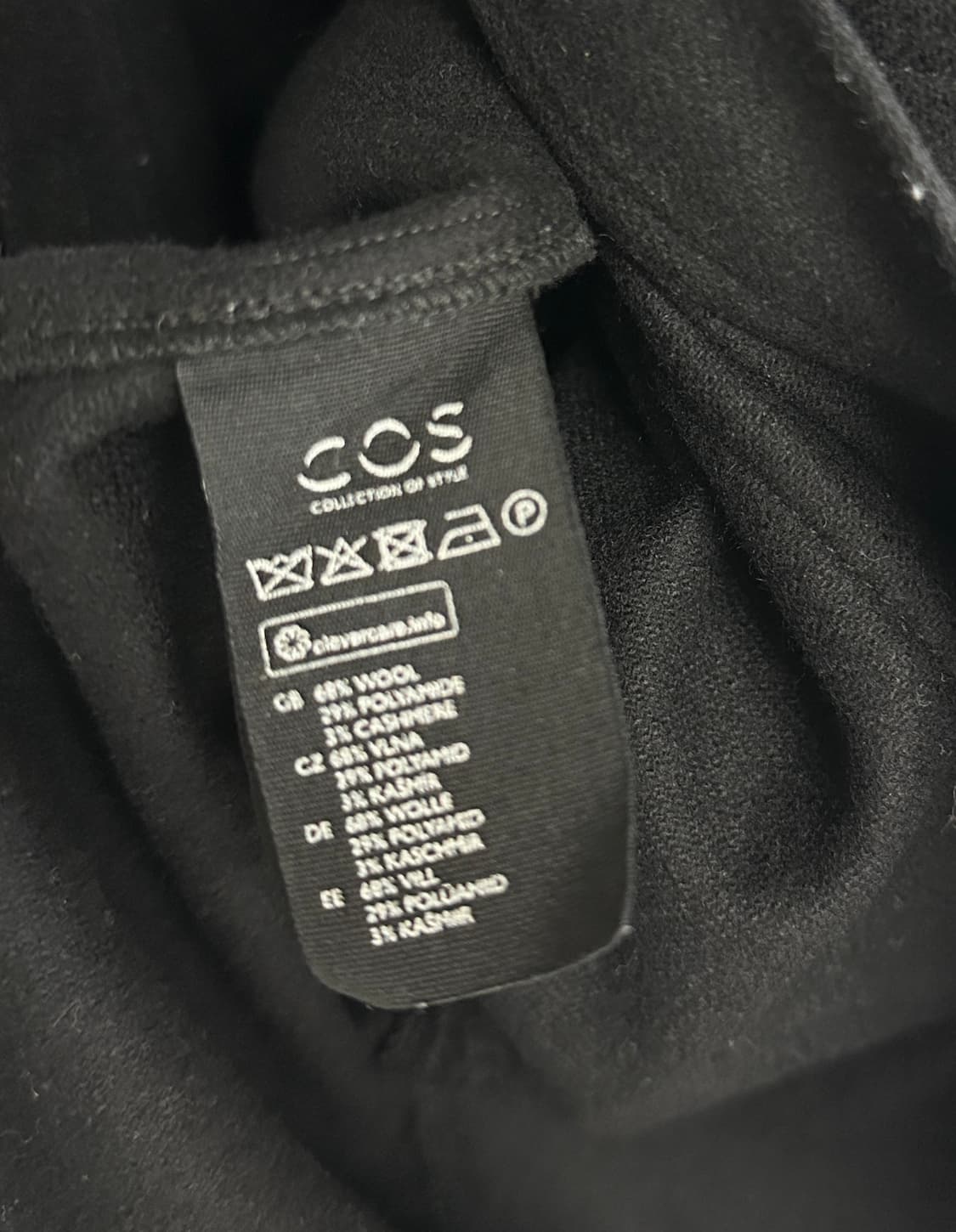 [COS 코스] 여성 자켓형 원피스 상품이미지7