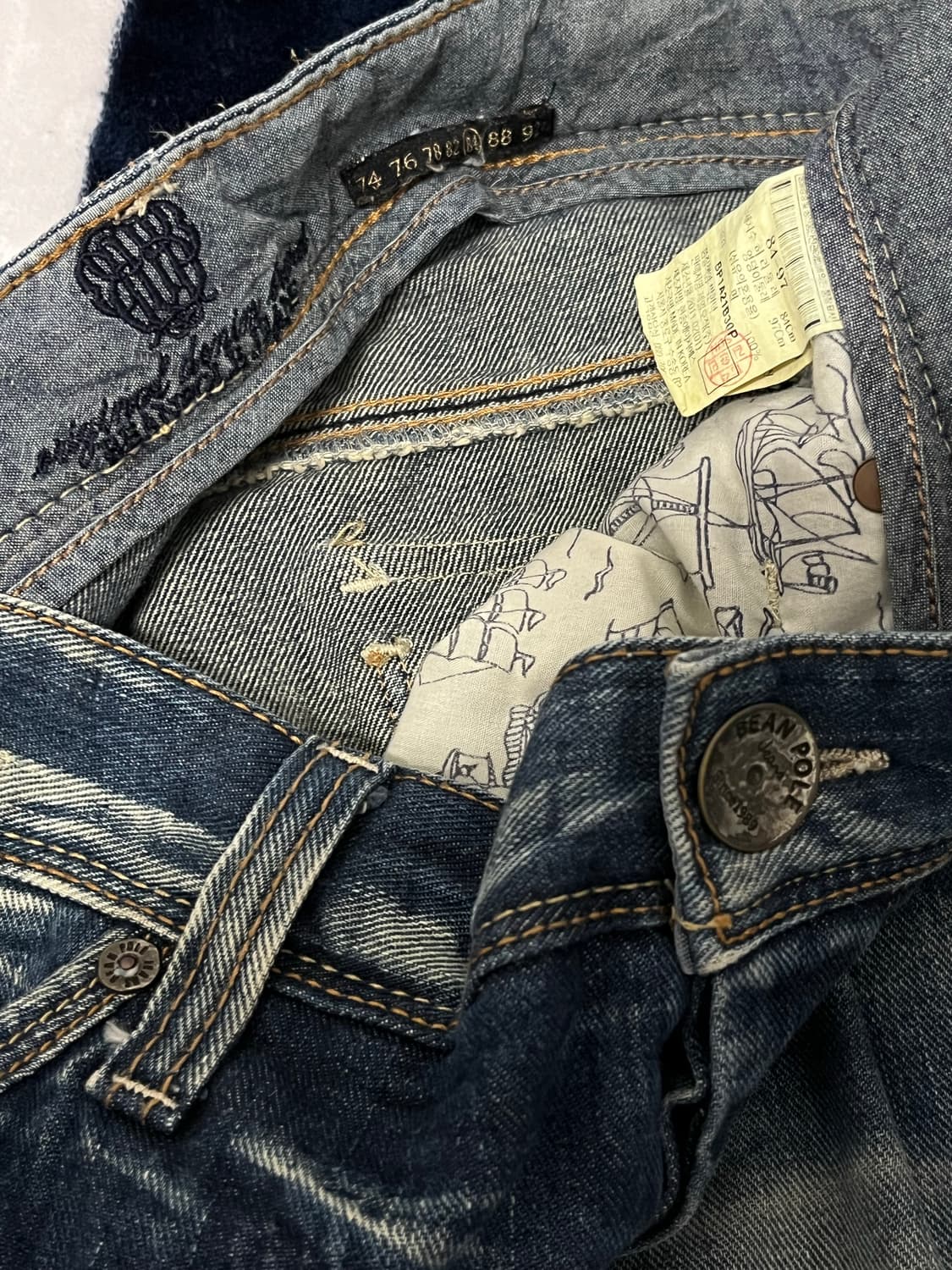 빈폴 Bean Pole  청바지 34호리 상품이미지2