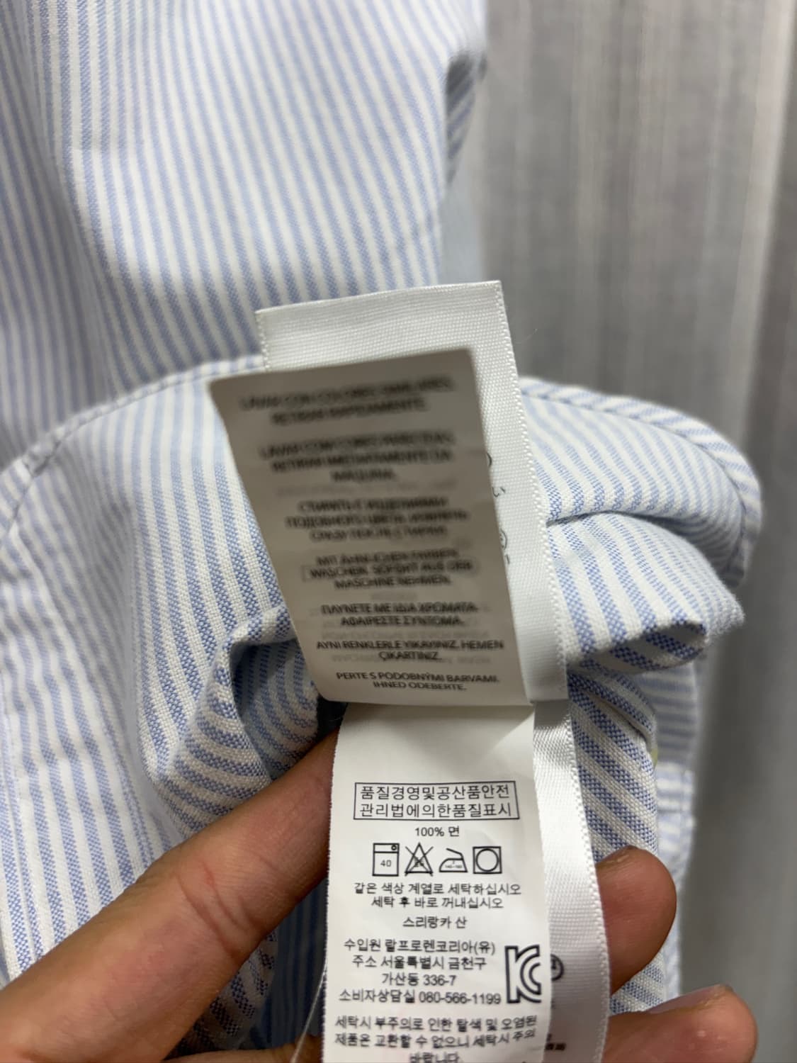 Polo Ralph Lauren 폴로랄프로렌 블루스프라이트 옥스퍼드 셔츠 상품이미지6