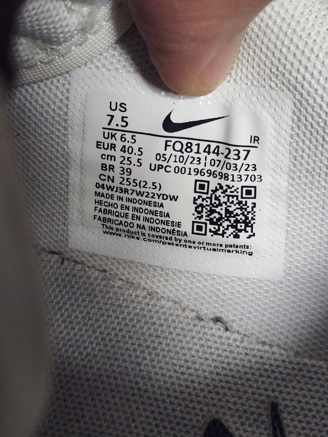 나이키 코르테즈 SE 한글날 바로크 브라운 255 상품이미지9