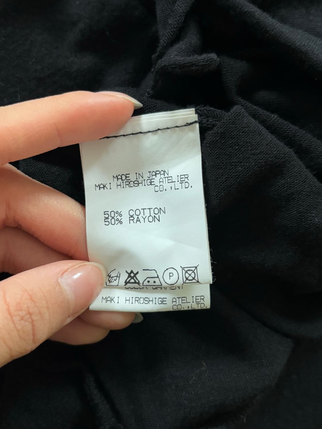 gomme 고무 블랙 프릴 언발 가디건 상품이미지9