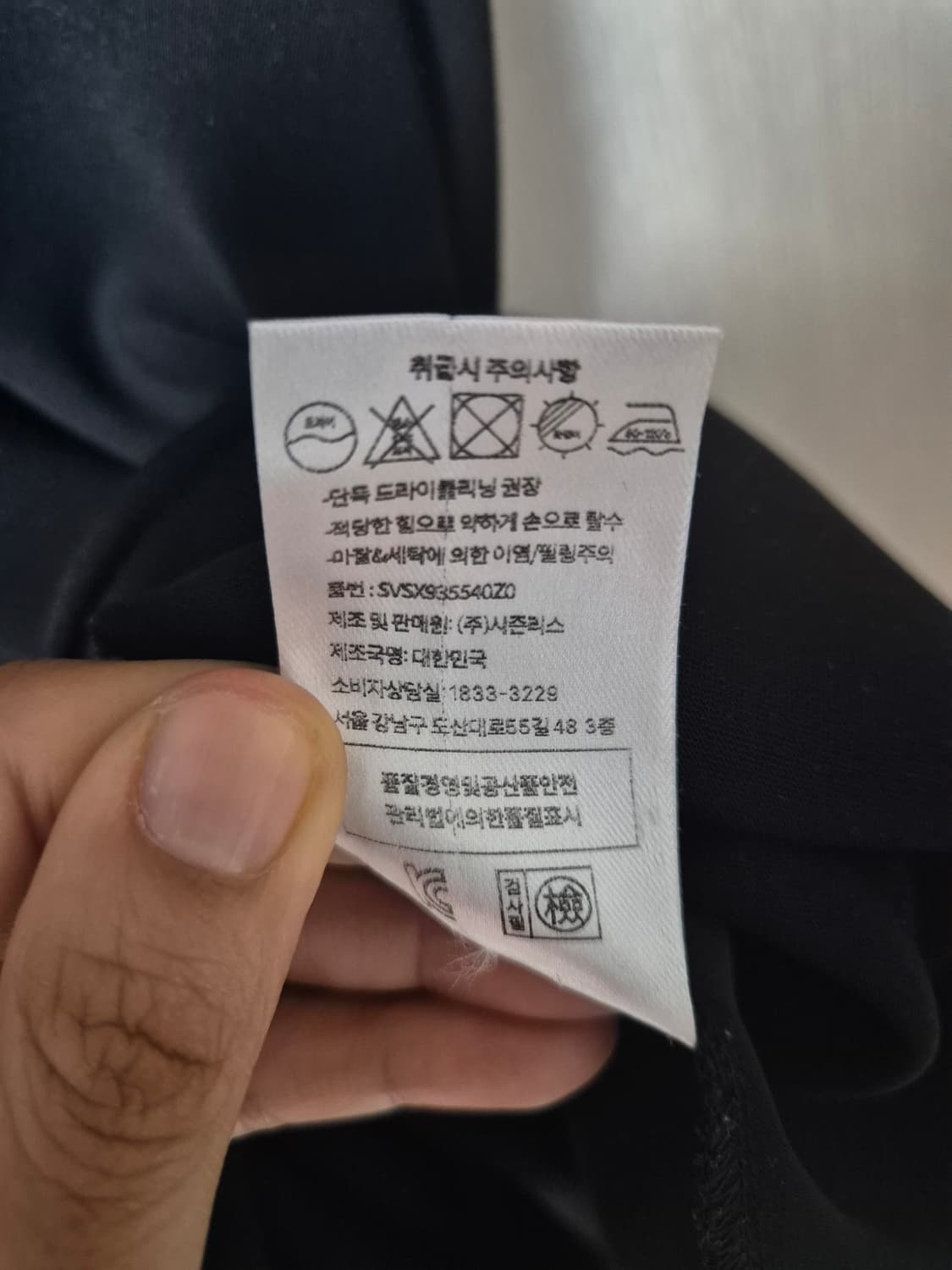 SIE 시에 8월의 드레스 롱원피스 2사이즈 상품이미지10