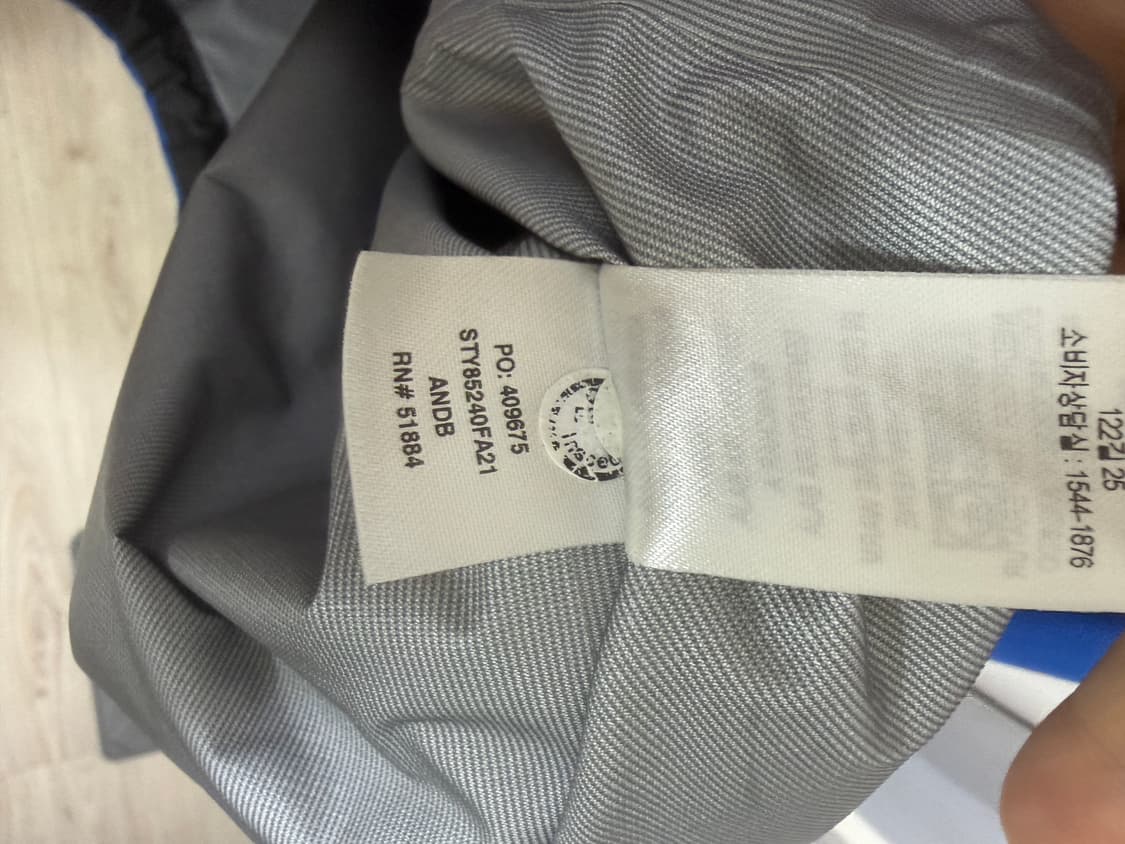 파타고니아 토렌쉘 엔드리스 블루 XL 상품이미지2