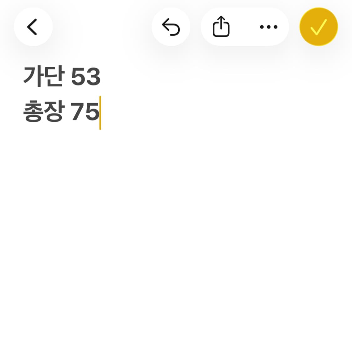 엔빌 오렌지 반팔 티셔츠 상품이미지6