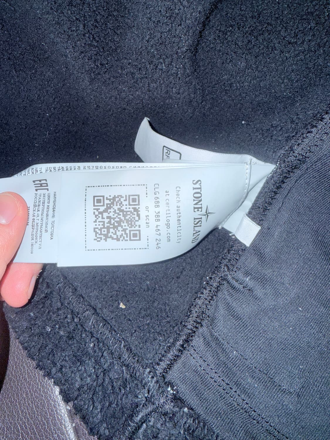 스톤아일랜드 후리스 s사이즈 상품이미지5