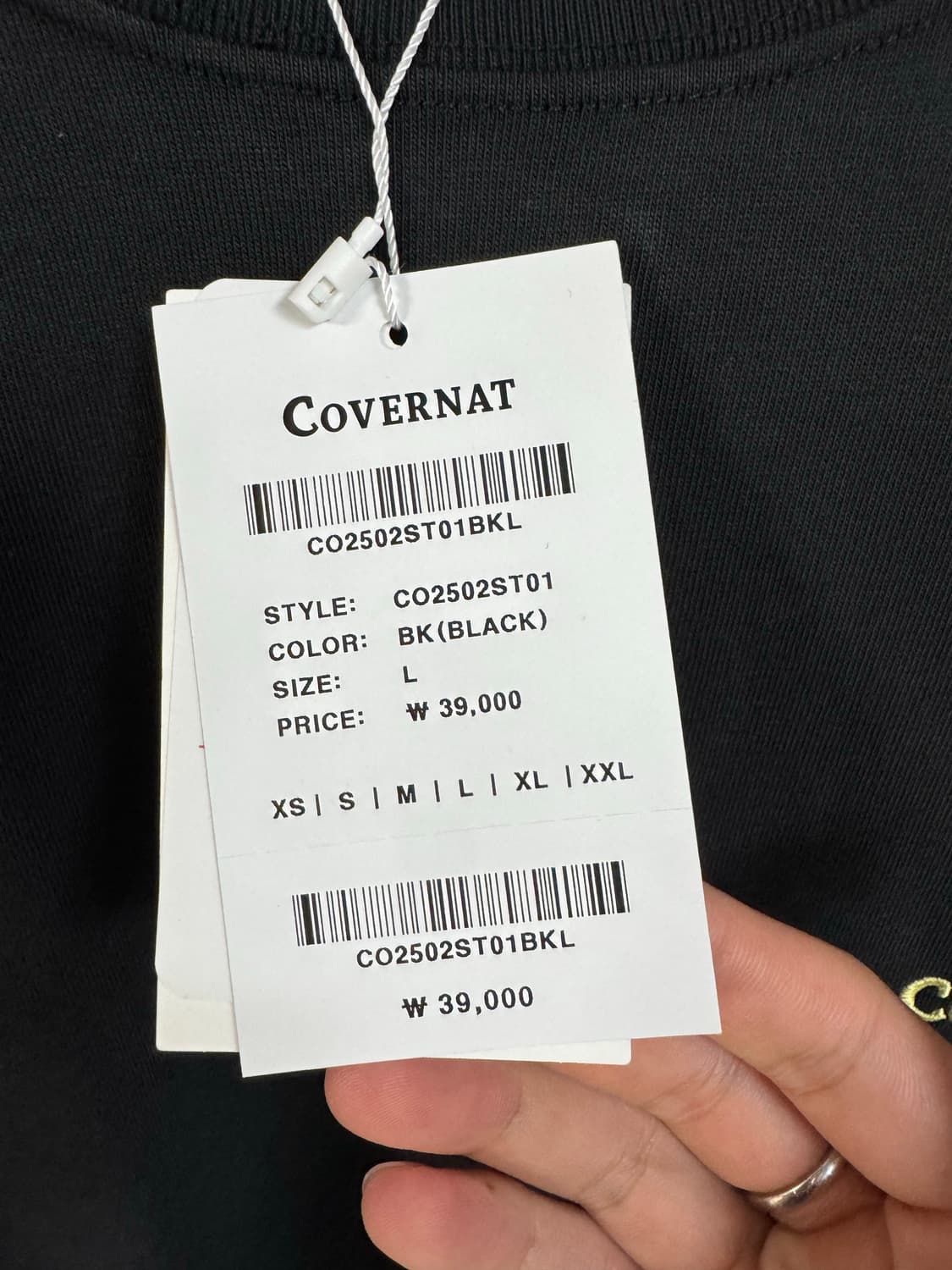 커버낫 반팔 상품이미지3