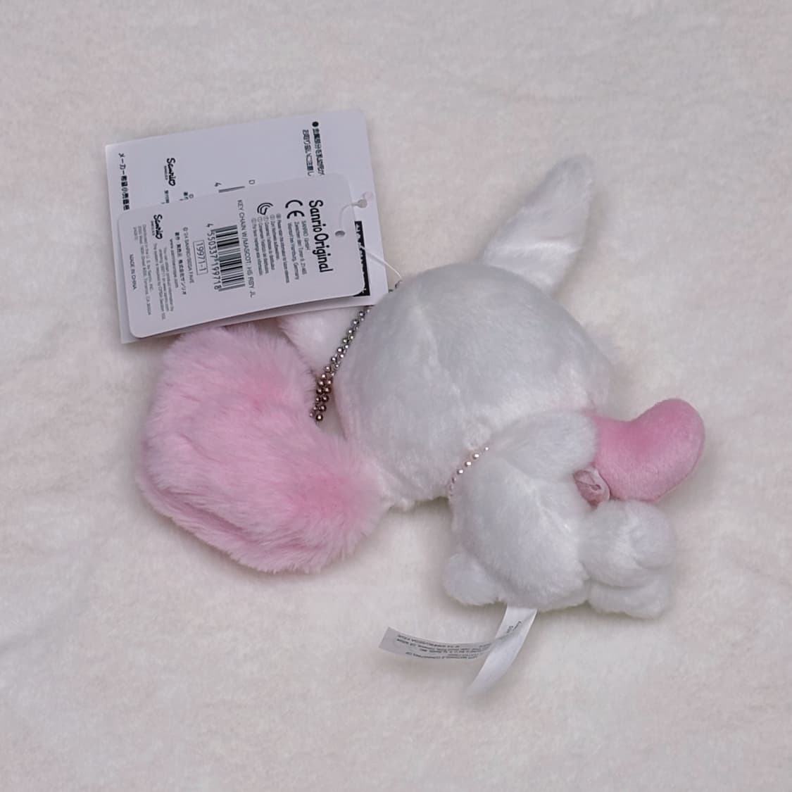 산리오 헤이세이 후와후와 쥬얼펫 루비 마스코트 하트 인형 키링 상품이미지2