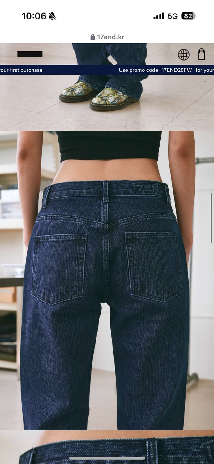 17end 009 스트라이프 데님 상품이미지3