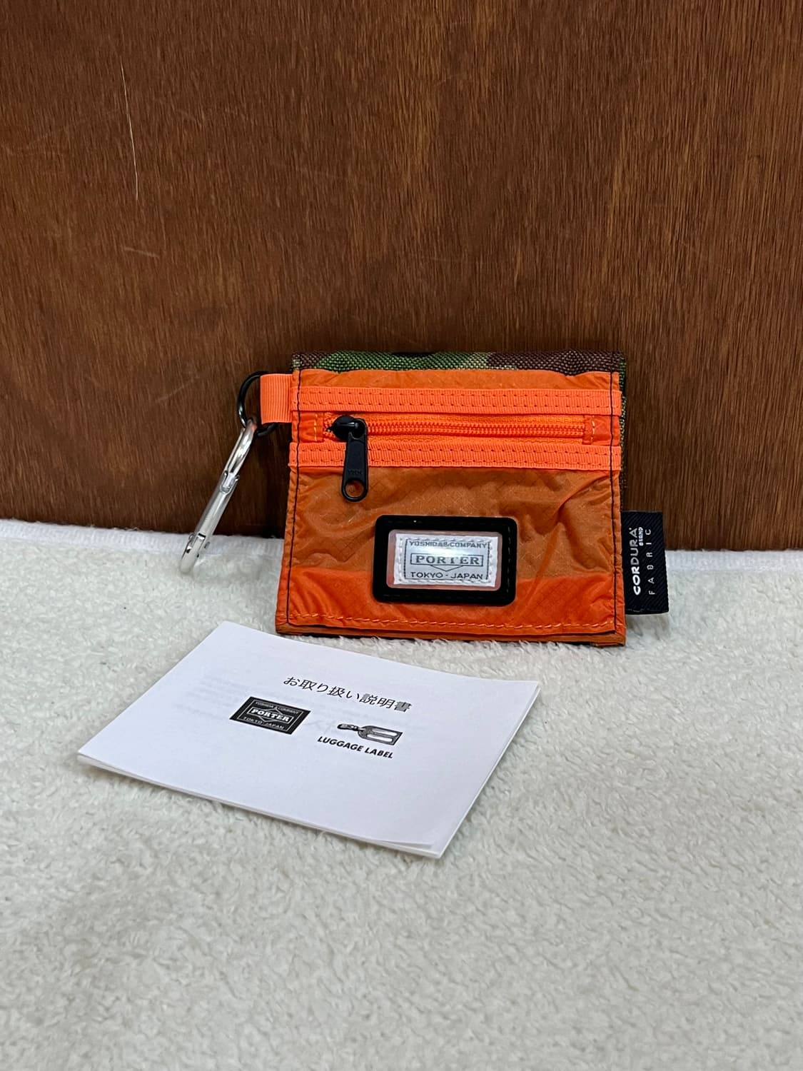 PORTER 포터 코듀라 카드지갑 카모플라쥬 상품이미지9