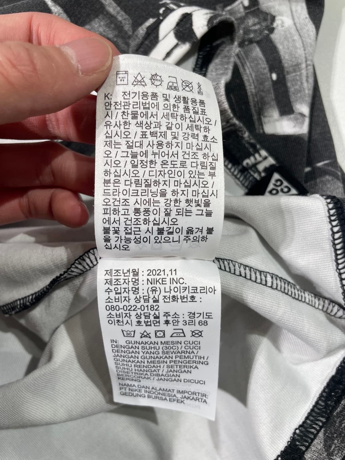 나이키 acg 블랙 글레이셔 크루넥 롱 슬리브 상품이미지9