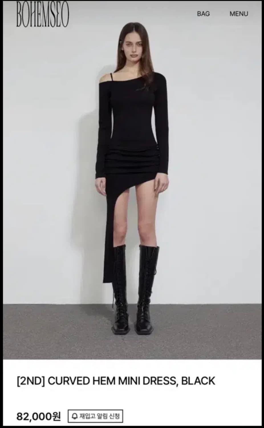 보헤미안서울 커브드 헴 미니 드레스 M 상품이미지1