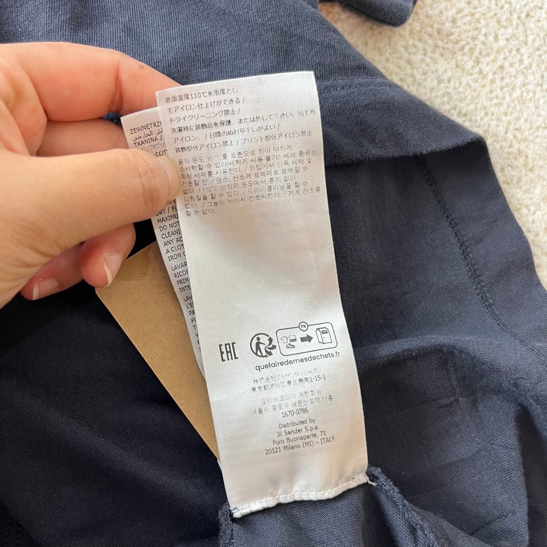 105 질샌더 오가닉 패치 블랙 반팔 티셔츠 상품이미지5