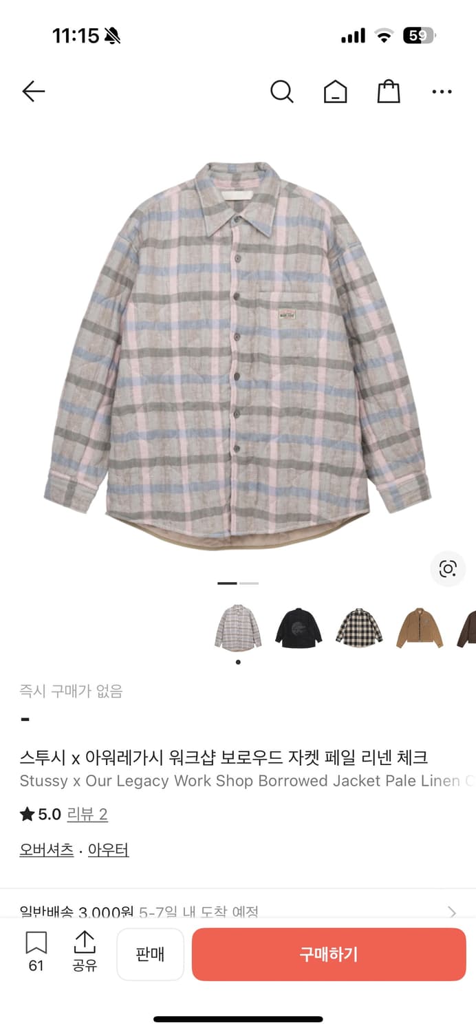 스투시 아워레가시 워크샵 자켓 S 상품이미지1