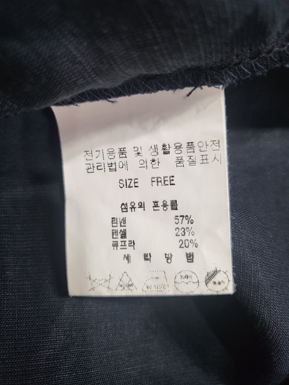 오버핏 린넨 브이넥 셔츠 블라우스 상품이미지7