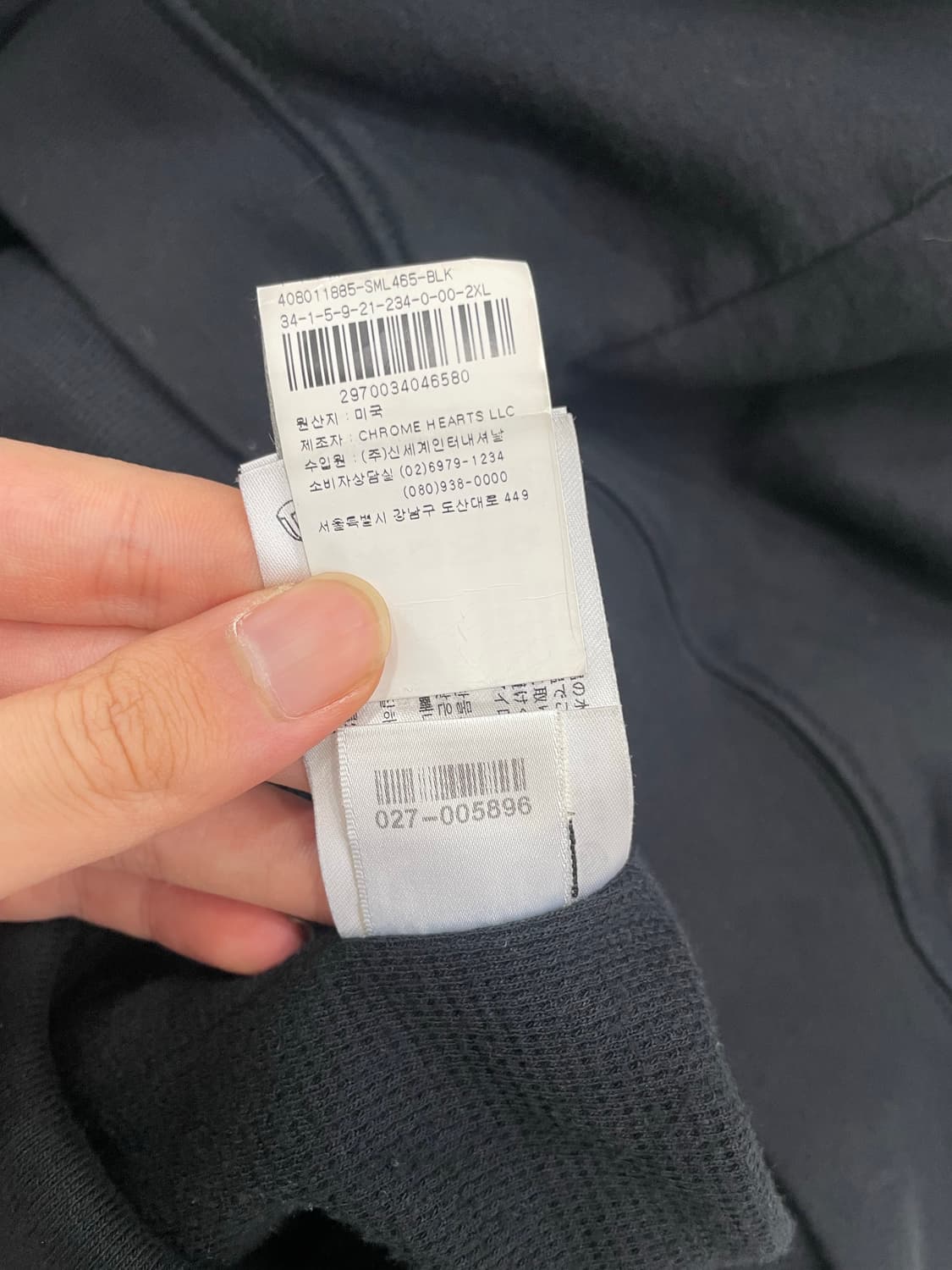 [ 새상품 , XXL ] 크롬하츠 홀스슈 플로랄 헤비웨이트 후드집업 상품이미지3