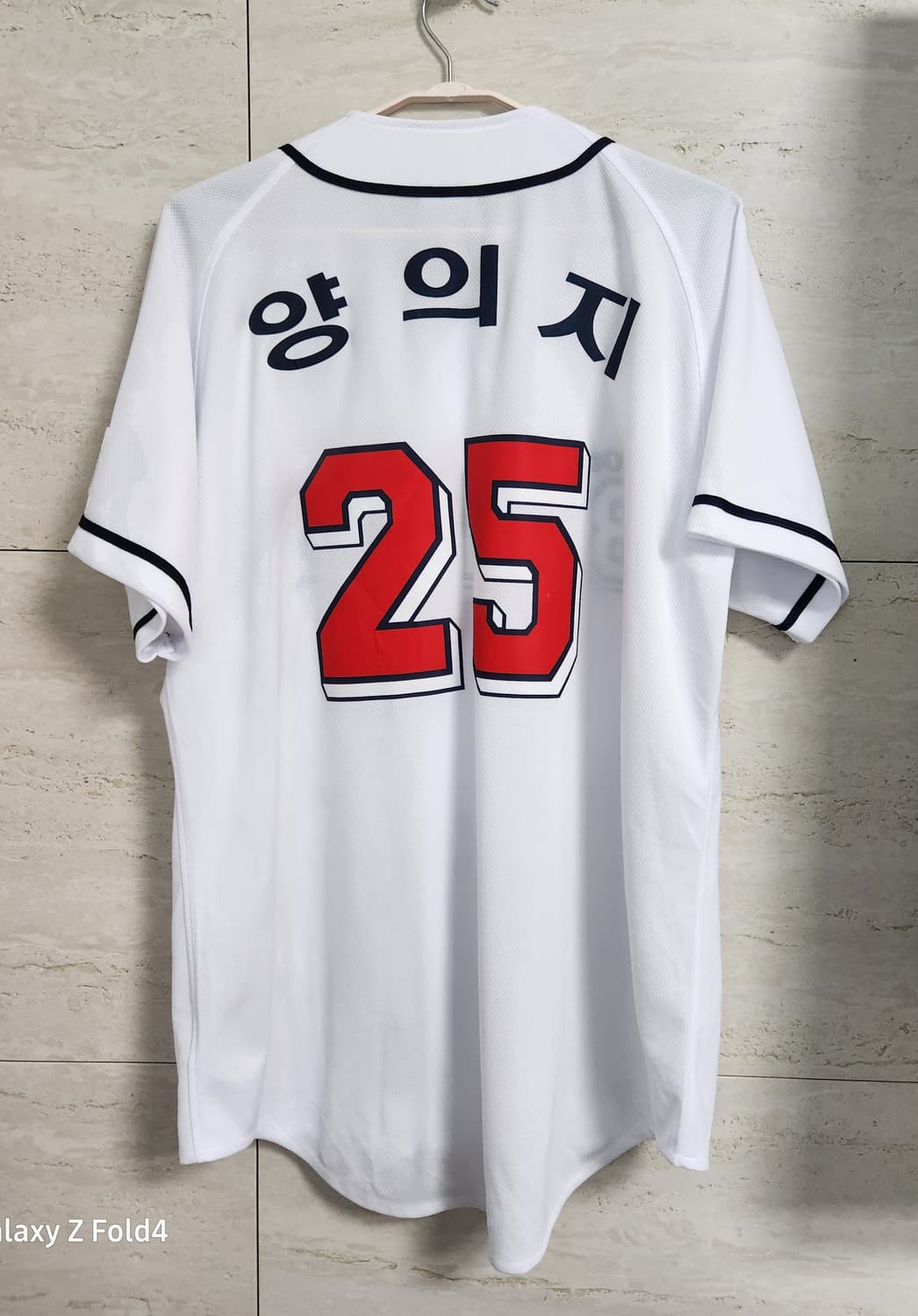 두산베어스 양의지 105 상품이미지2