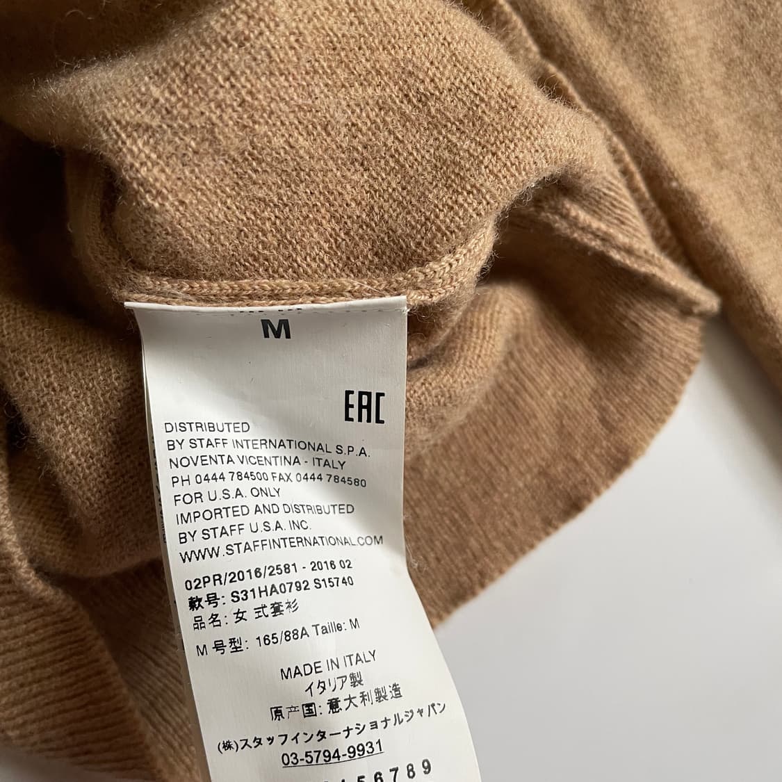 Maison Margiela / M 상품이미지3