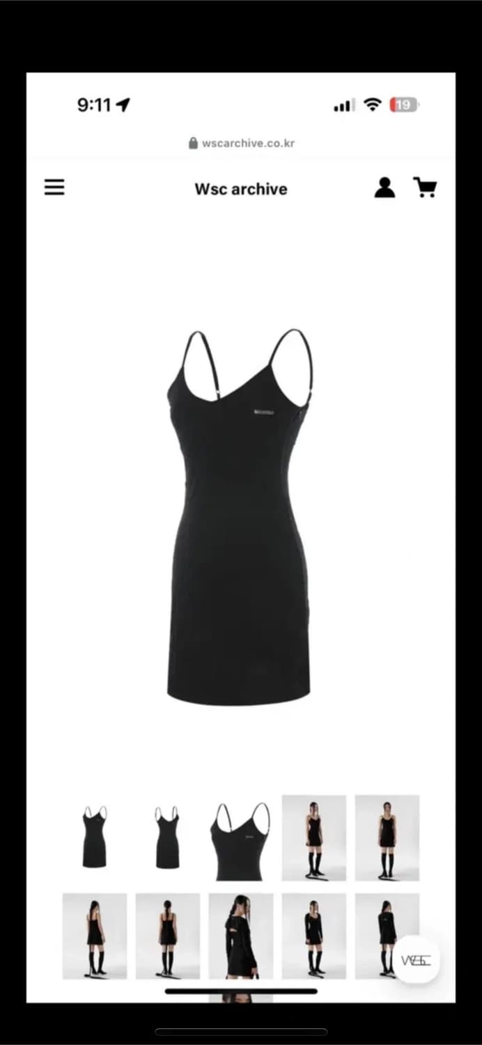 wsc archive Rose dress 001 상품이미지1