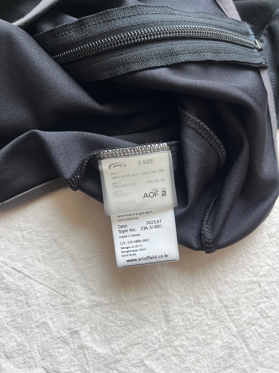 아트오브필드 플랩 스커트 셋업 블랙 상품이미지4