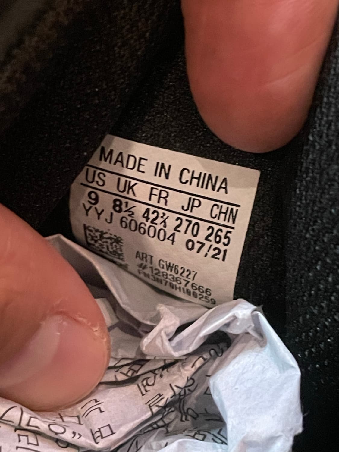 아디다스 슈퍼스타 코어 블랙 검 270 상품이미지8