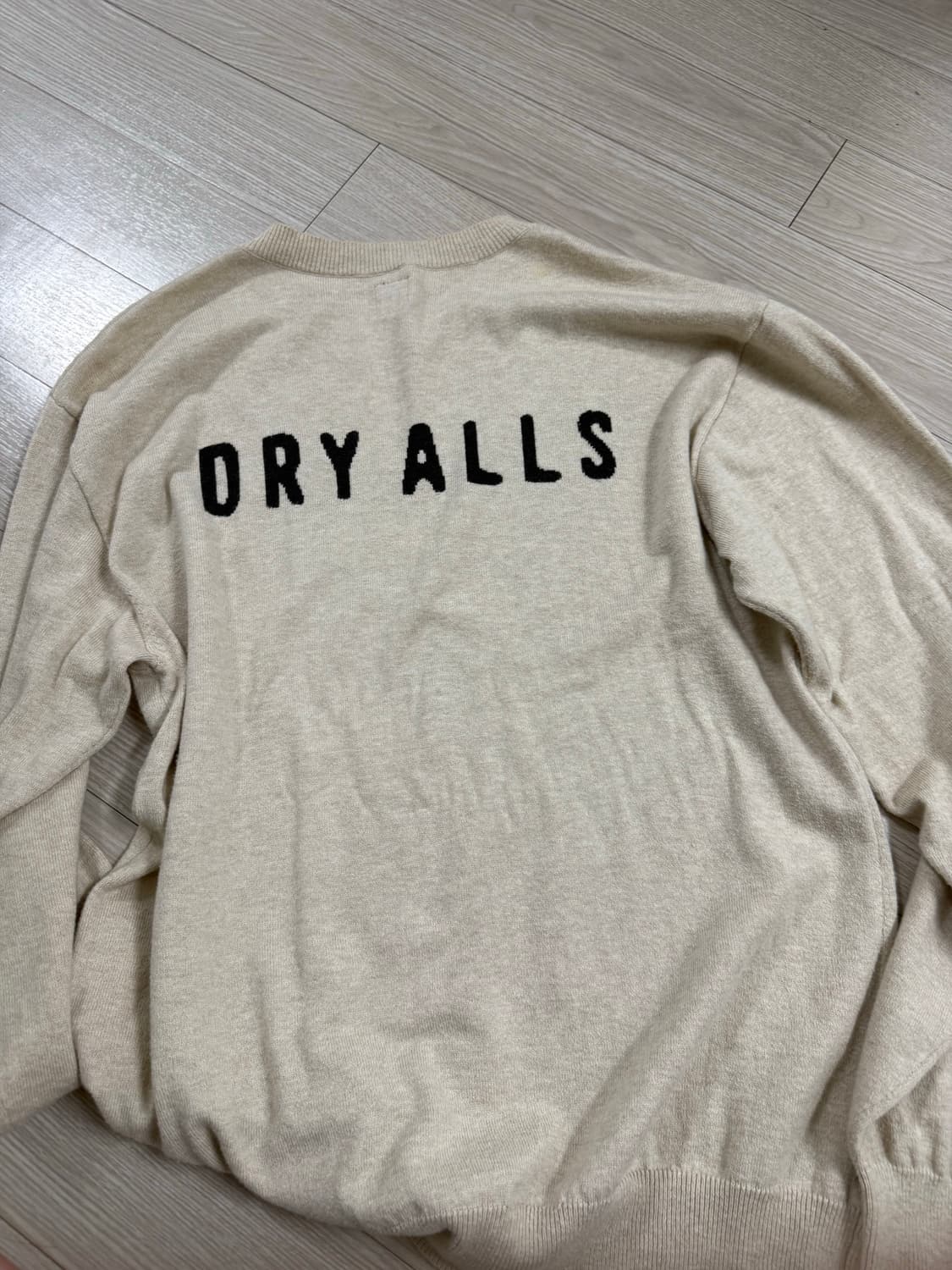 휴먼메이드 니트 상품이미지3