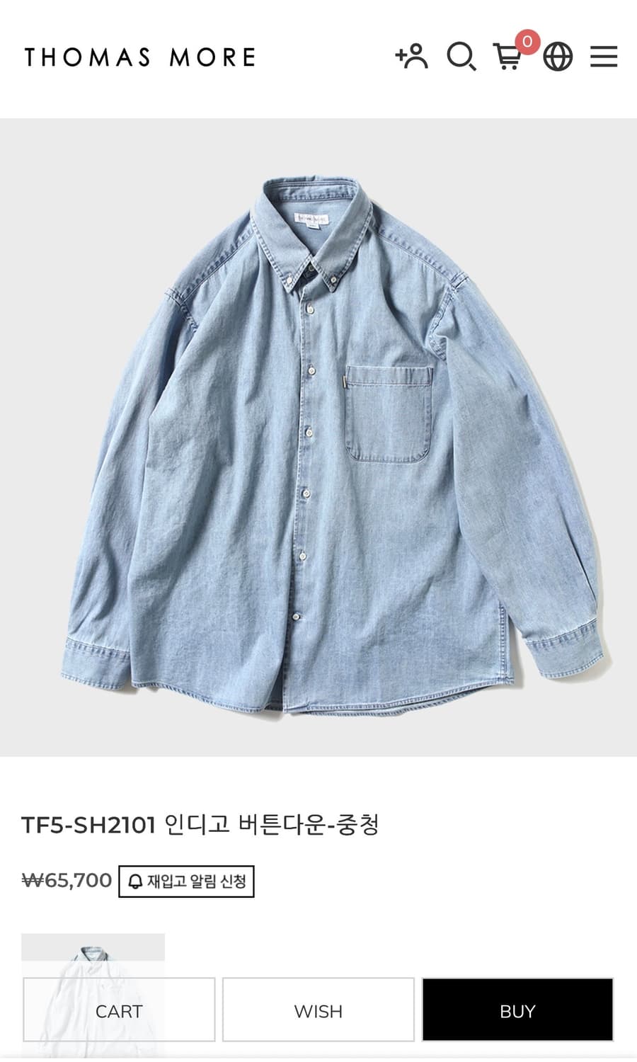 토마스모어 인디고 데님 셔츠 상품이미지5